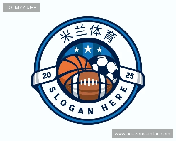 介绍米兰体育入口